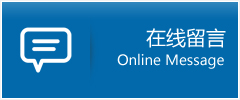 江东区优时通物流公司在线查询